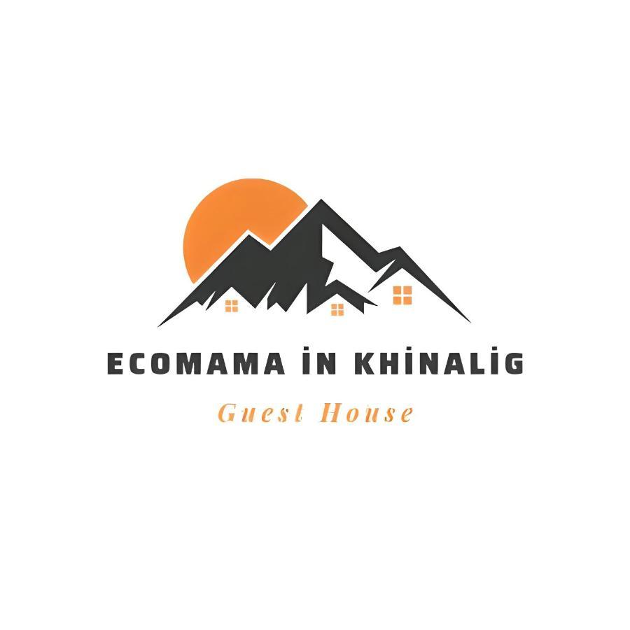 Ecomama In Xinaliq Khinalig Guest House Quba Eksteriør bilde